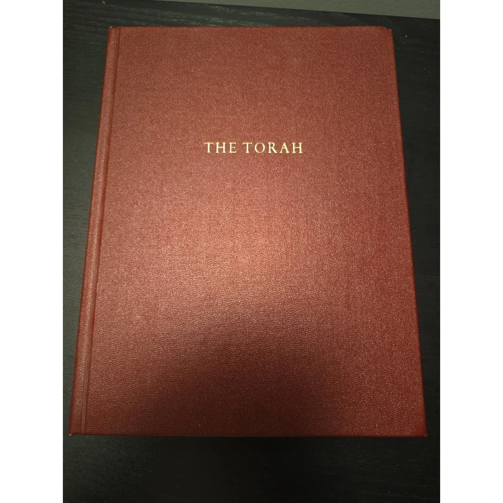 The Torah: A Modern Commentary Gunther Plaut English and Hebrew Edition 1981